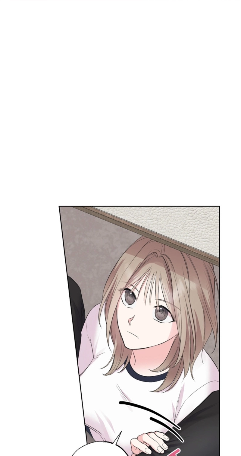The Four of Us Are 0 Friends Chapter 22 page 5 - 