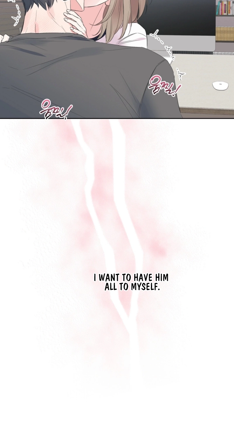 The Four of Us Are 0 Friends Chapter 22 page 57 - 