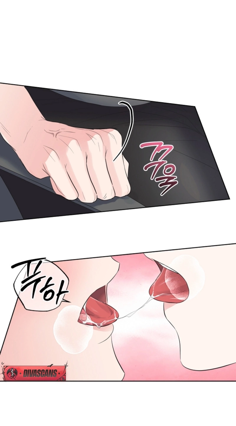 The Four of Us Are 0 Friends Chapter 22 page 58 - 
