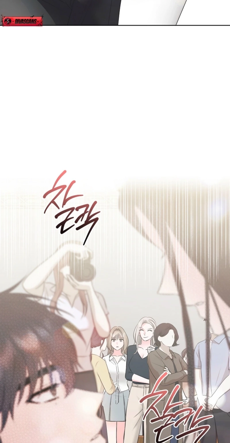 The Four of Us Are 0 Friends Chapter 23 page 23 - 