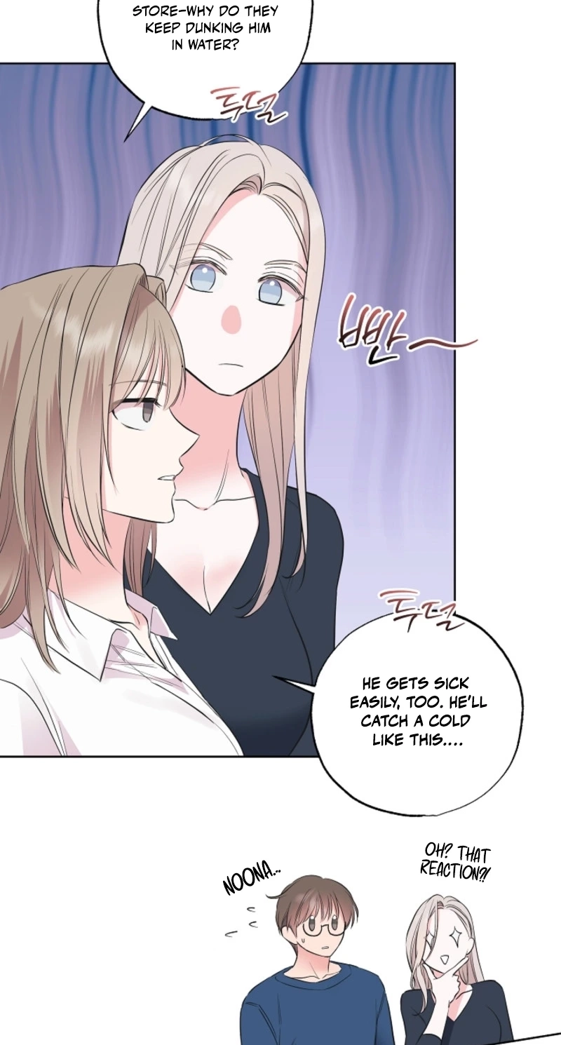 The Four of Us Are 0 Friends Chapter 23 page 29 - 