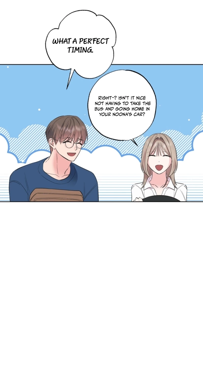 The Four of Us Are 0 Friends Chapter 23 page 4 - 