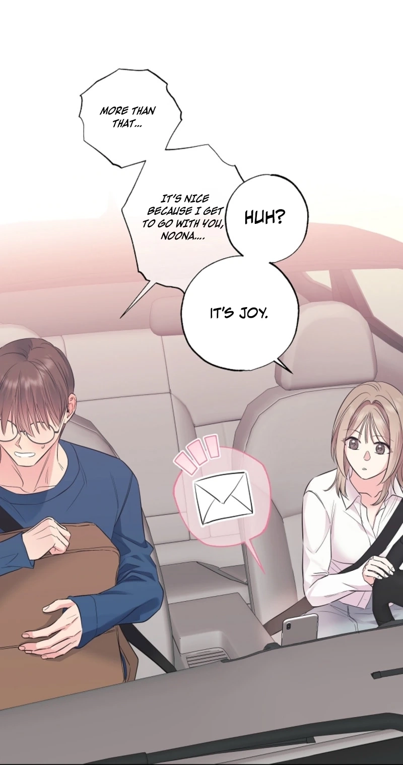 The Four of Us Are 0 Friends Chapter 23 page 5 - 
