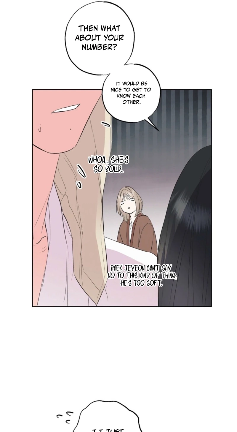 The Four of Us Are 0 Friends Chapter 23 page 48 - 