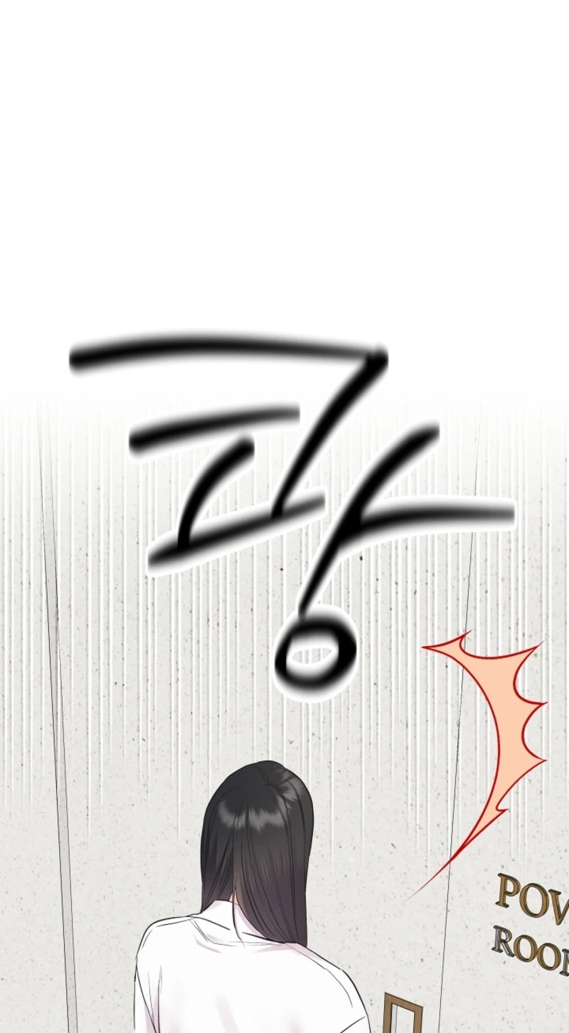 The Four of Us Are 0 Friends Chapter 23 page 52 - 