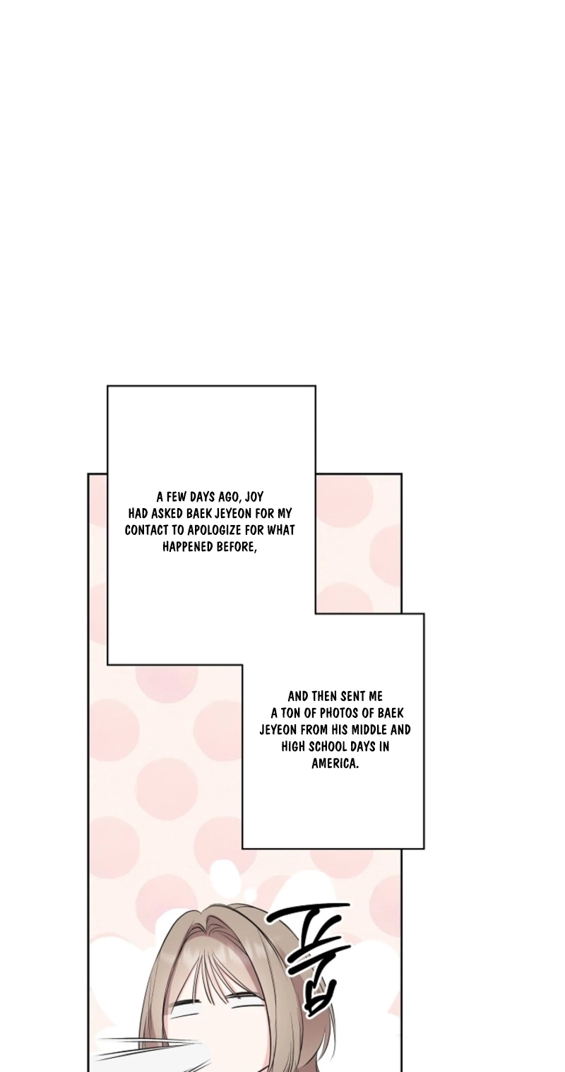The Four of Us Are 0 Friends Chapter 23 page 7 - 