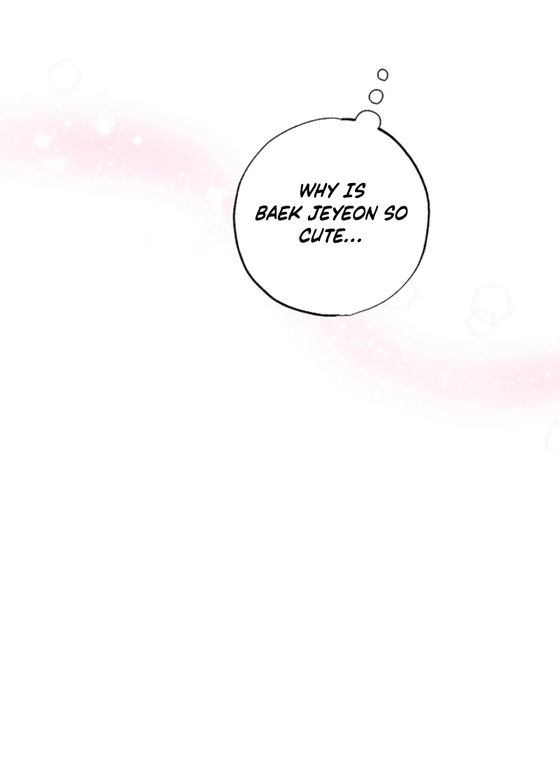 The Four of Us Are 0 Friends Chapter 23 page 62 - 