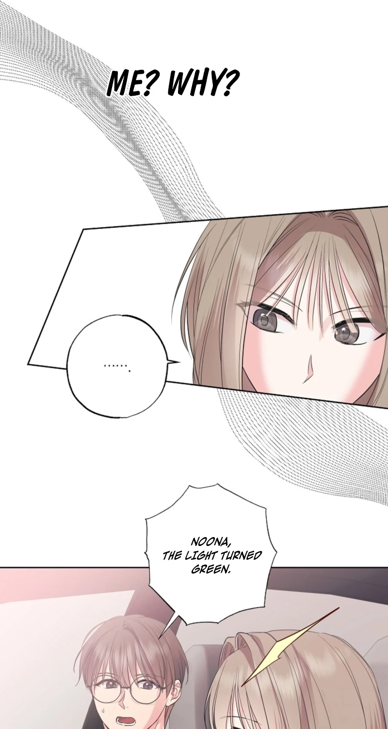 The Four of Us Are 0 Friends Chapter 23 page 9 - 