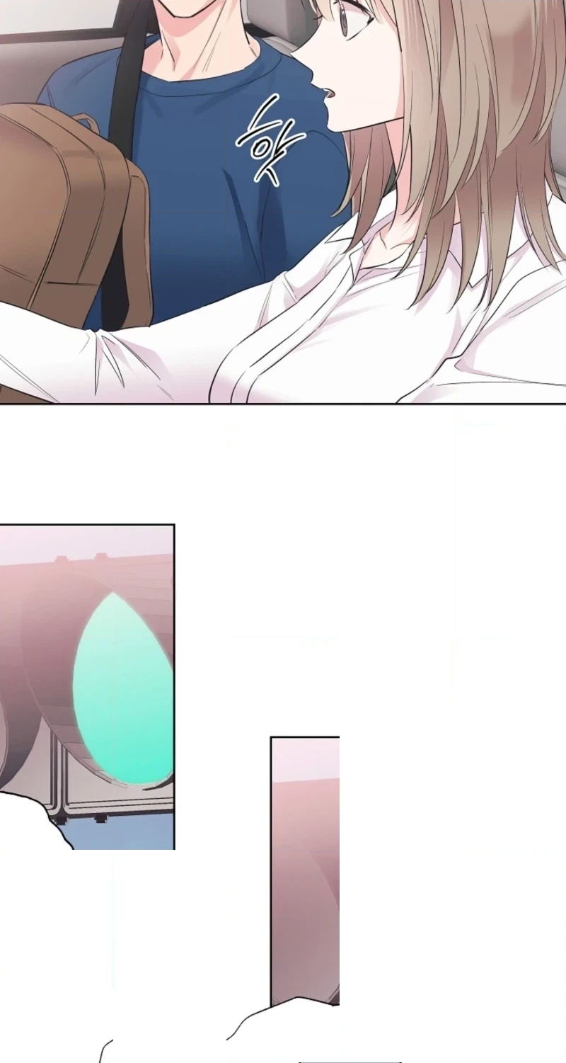 The Four of Us Are 0 Friends Chapter 23 page 10 - 