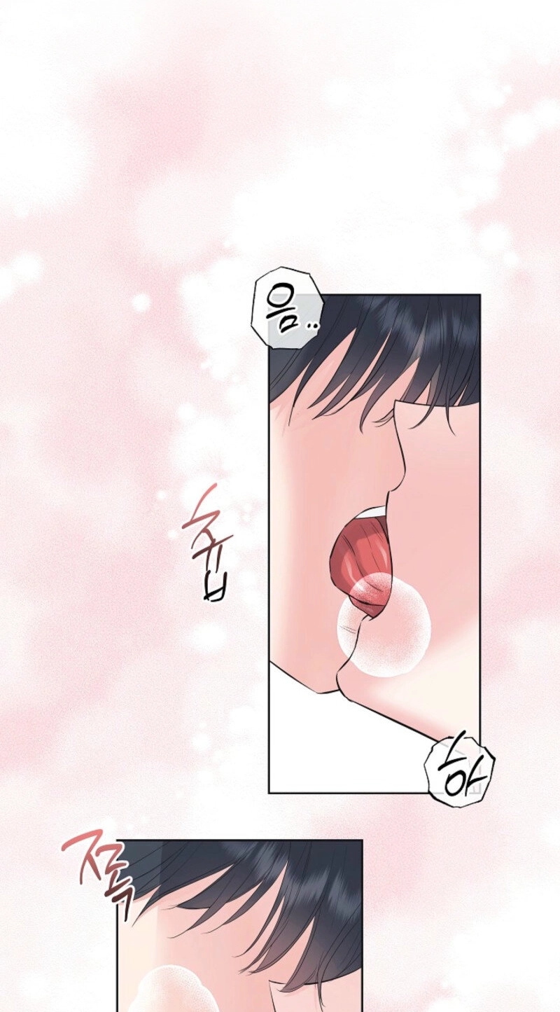 The Four of Us Are 0 Friends Chapter 24 page 12 - 