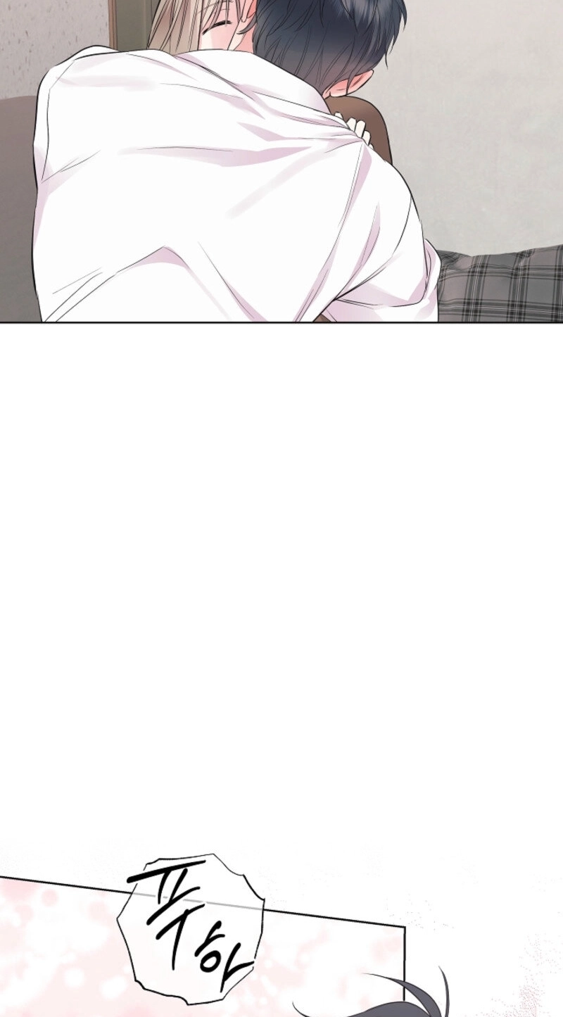 The Four of Us Are 0 Friends Chapter 24 page 14 - 