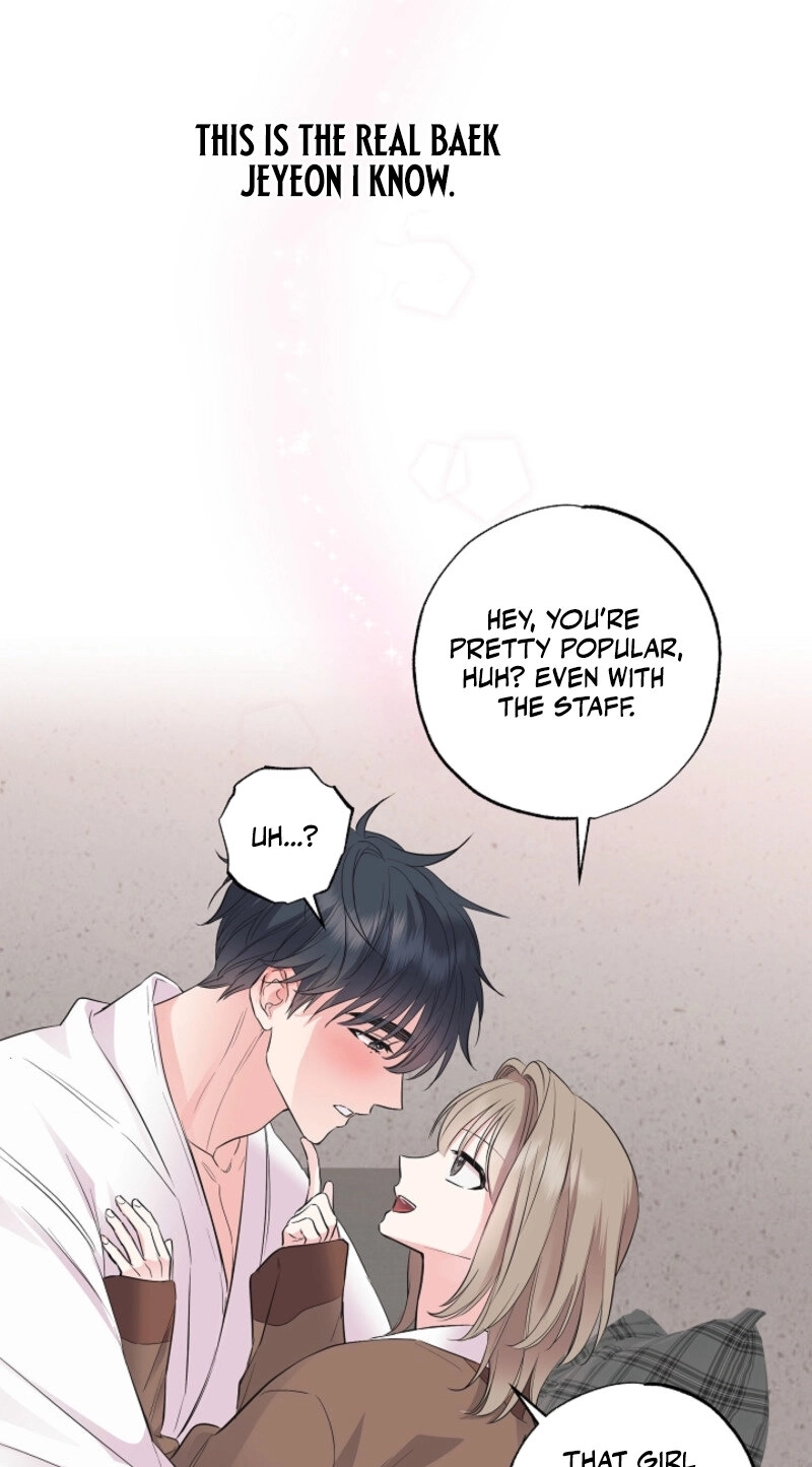 The Four of Us Are 0 Friends Chapter 24 page 16 - 
