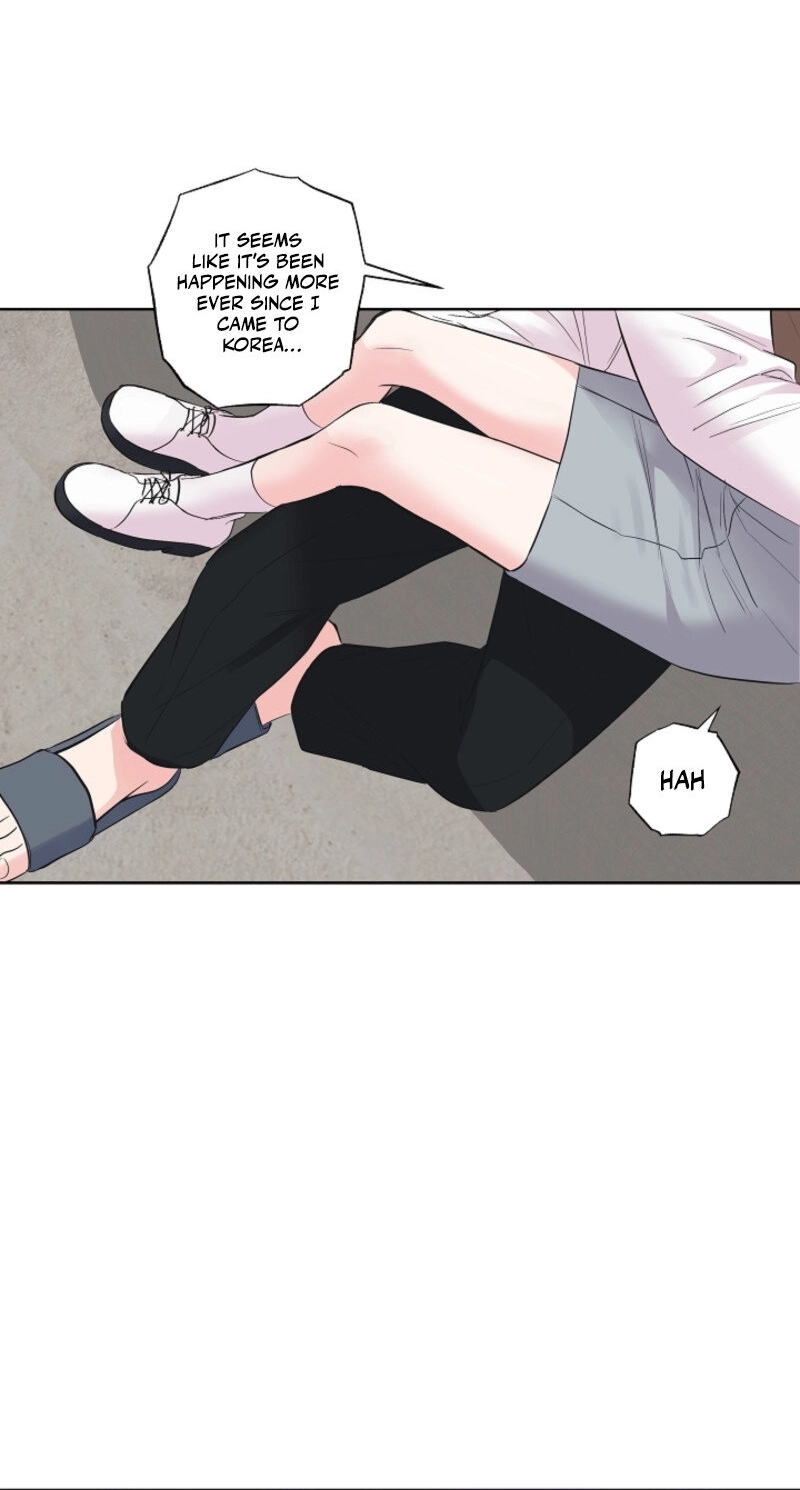 The Four of Us Are 0 Friends Chapter 24 page 23 - 
