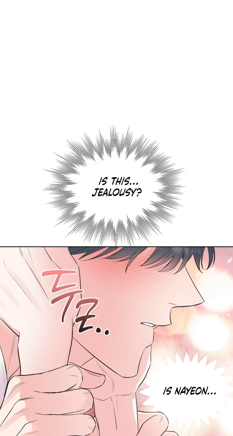 The Four of Us Are 0 Friends Chapter 24 page 27 - 