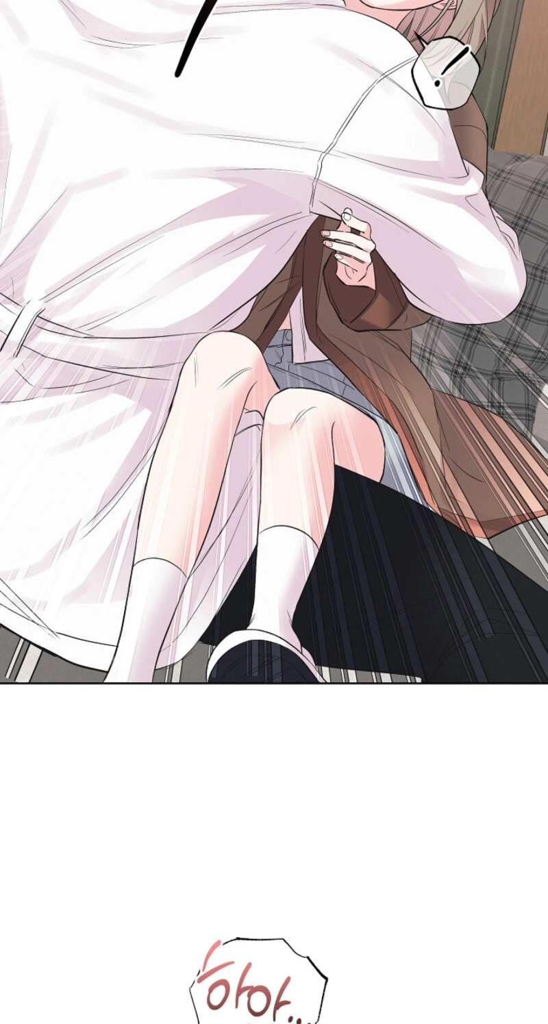 The Four of Us Are 0 Friends Chapter 24 page 29 - 