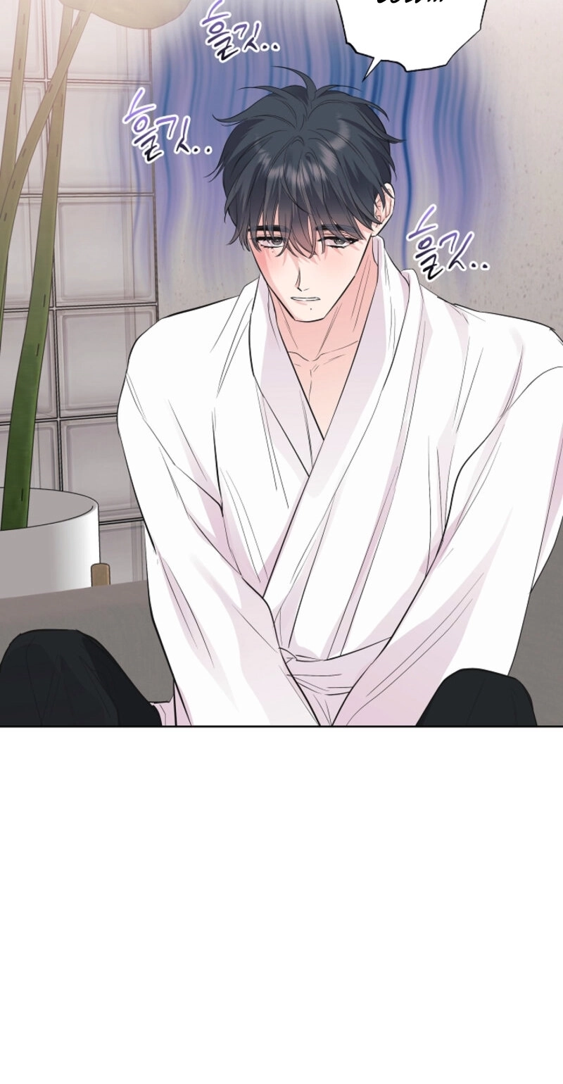 The Four of Us Are 0 Friends Chapter 24 page 4 - 
