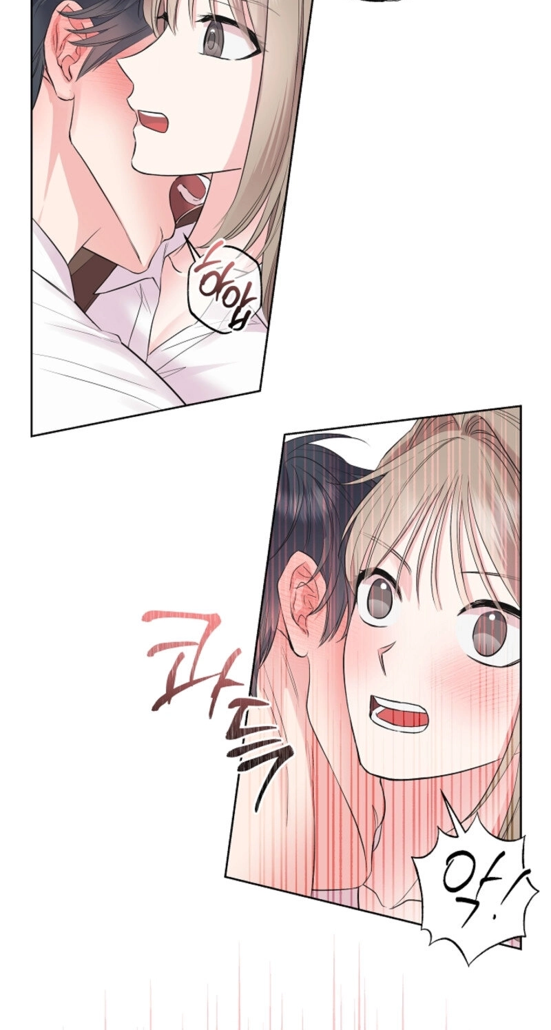 The Four of Us Are 0 Friends Chapter 24 page 31 - 