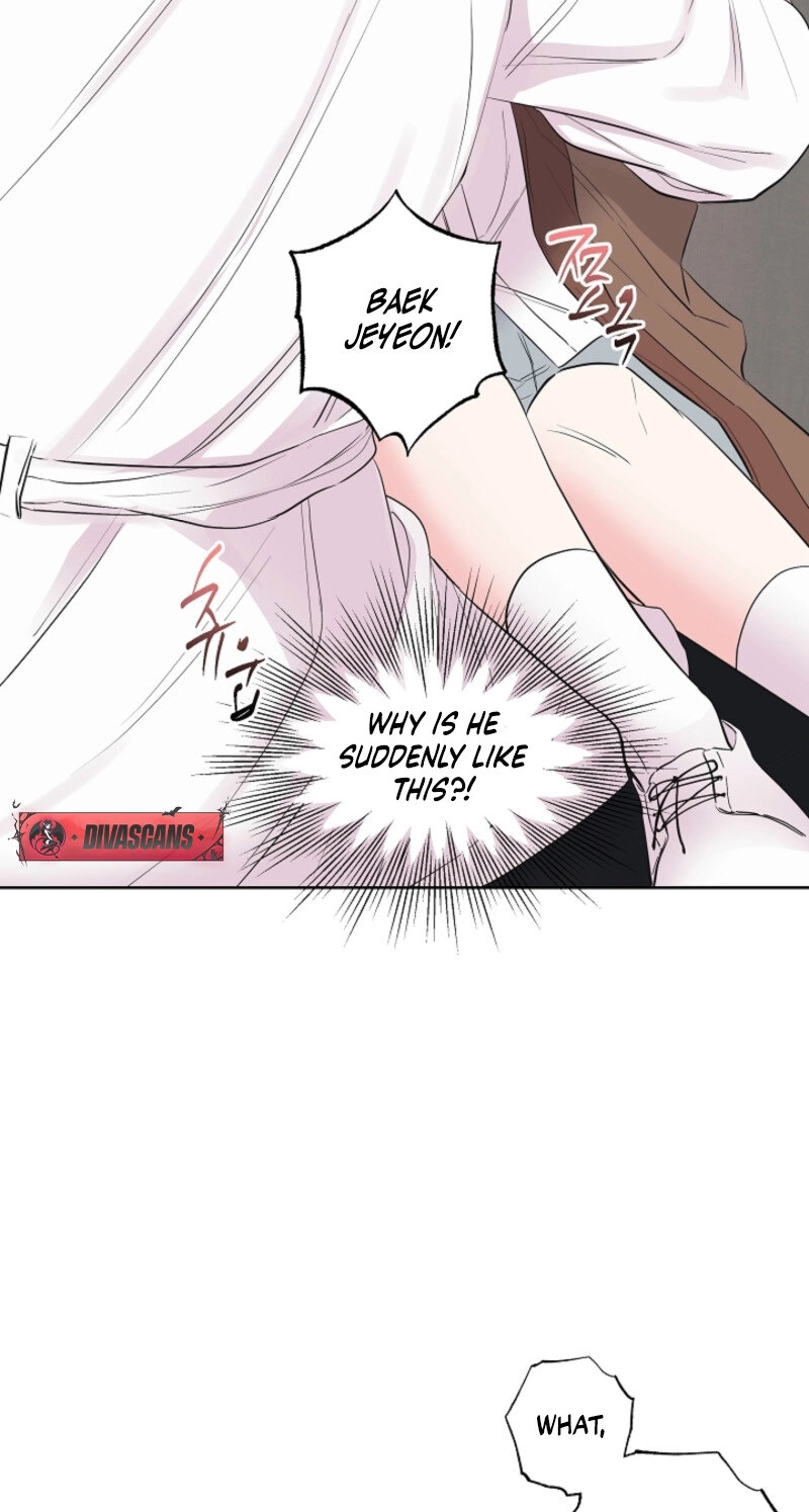 The Four of Us Are 0 Friends Chapter 24 page 33 - 