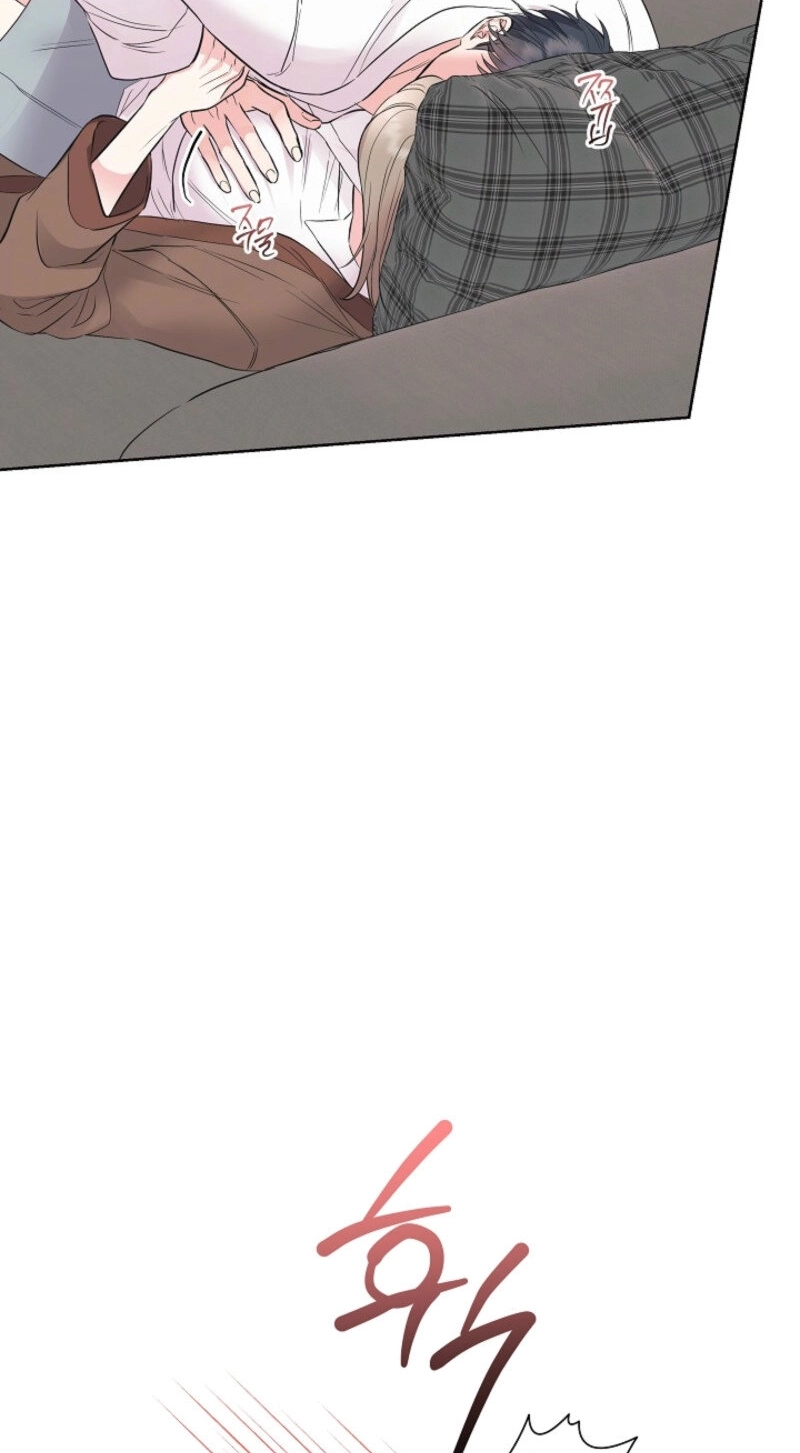 The Four of Us Are 0 Friends Chapter 24 page 37 - 