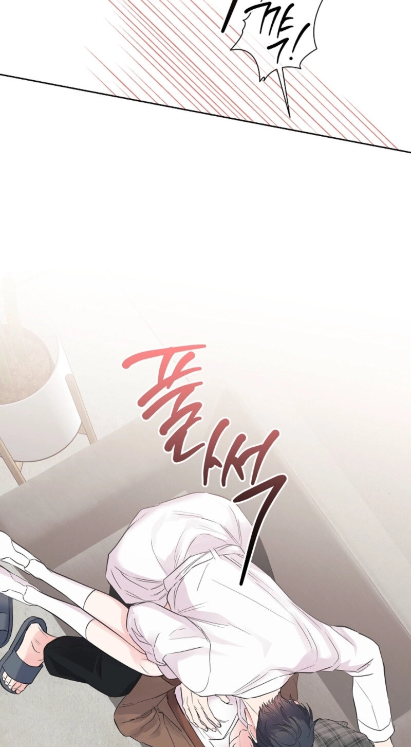 The Four of Us Are 0 Friends Chapter 24 page 38 - 