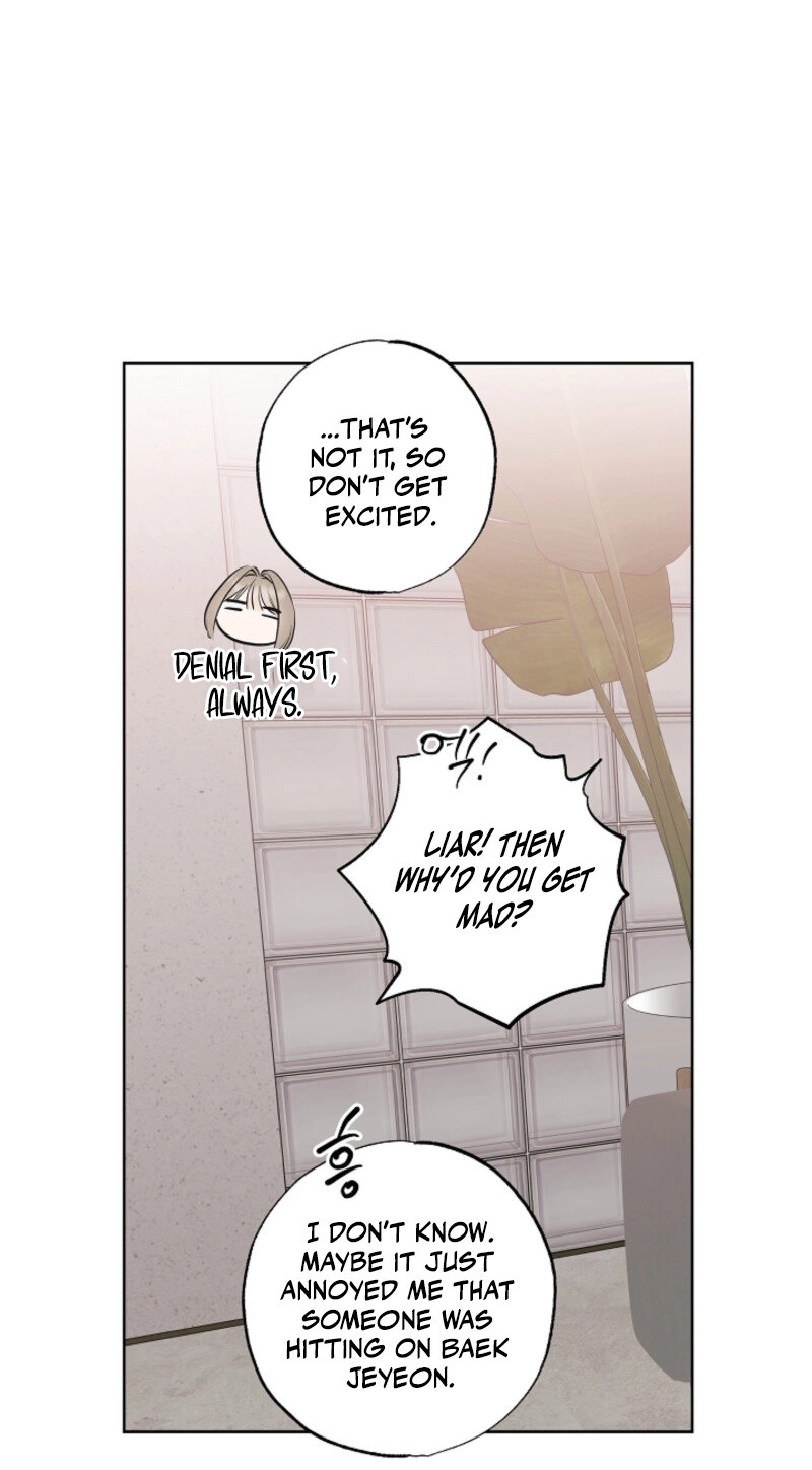 The Four of Us Are 0 Friends Chapter 24 page 44 - 