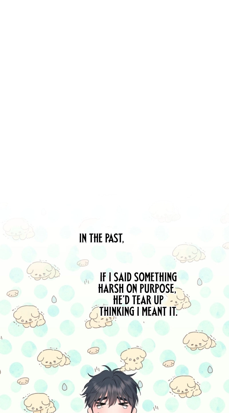The Four of Us Are 0 Friends Chapter 24 page 47 - 