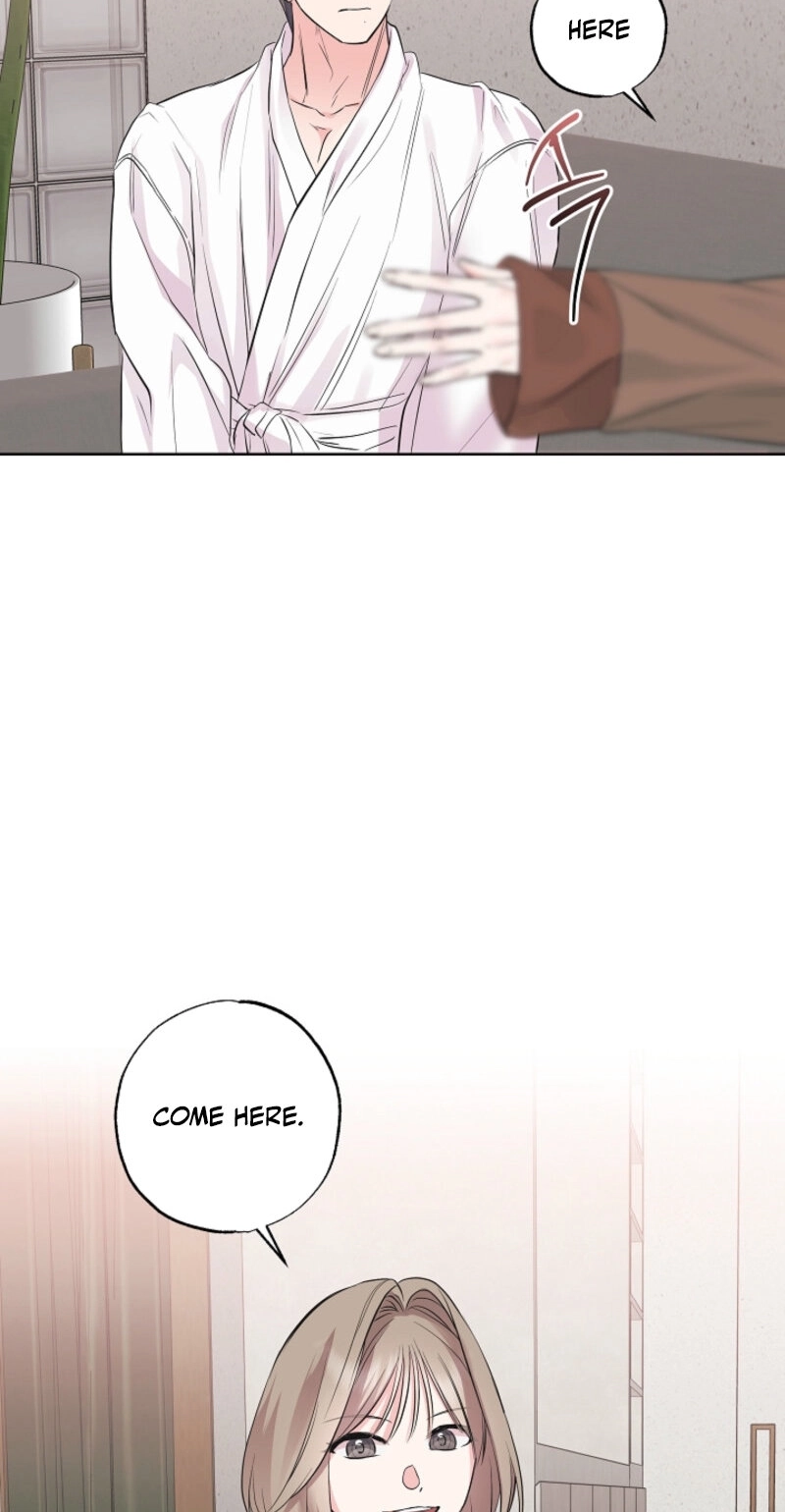 The Four of Us Are 0 Friends Chapter 24 page 6 - 