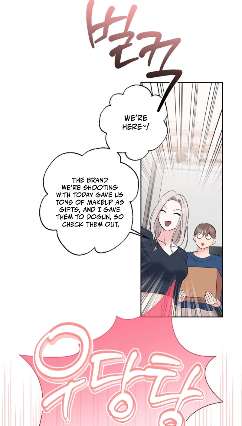 The Four of Us Are 0 Friends Chapter 24 page 54 - 