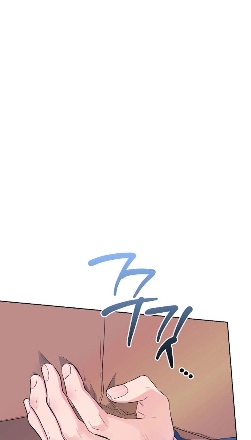 The Four of Us Are 0 Friends Chapter 24 page 59 - 