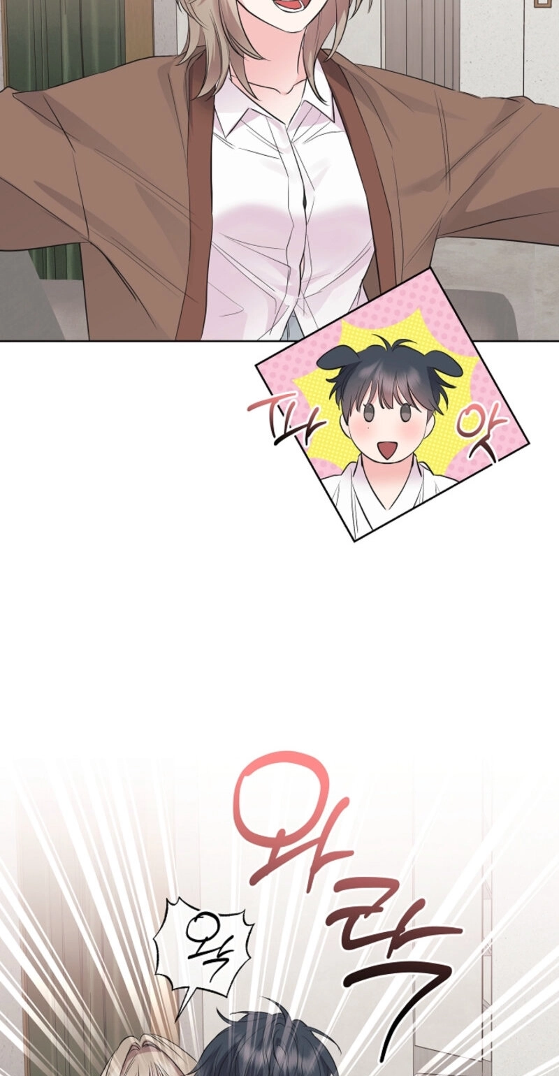 The Four of Us Are 0 Friends Chapter 24 page 7 - 