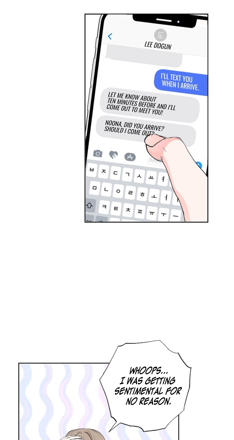 The Four of Us Are 0 Friends Chapter 25 page 19 - 
