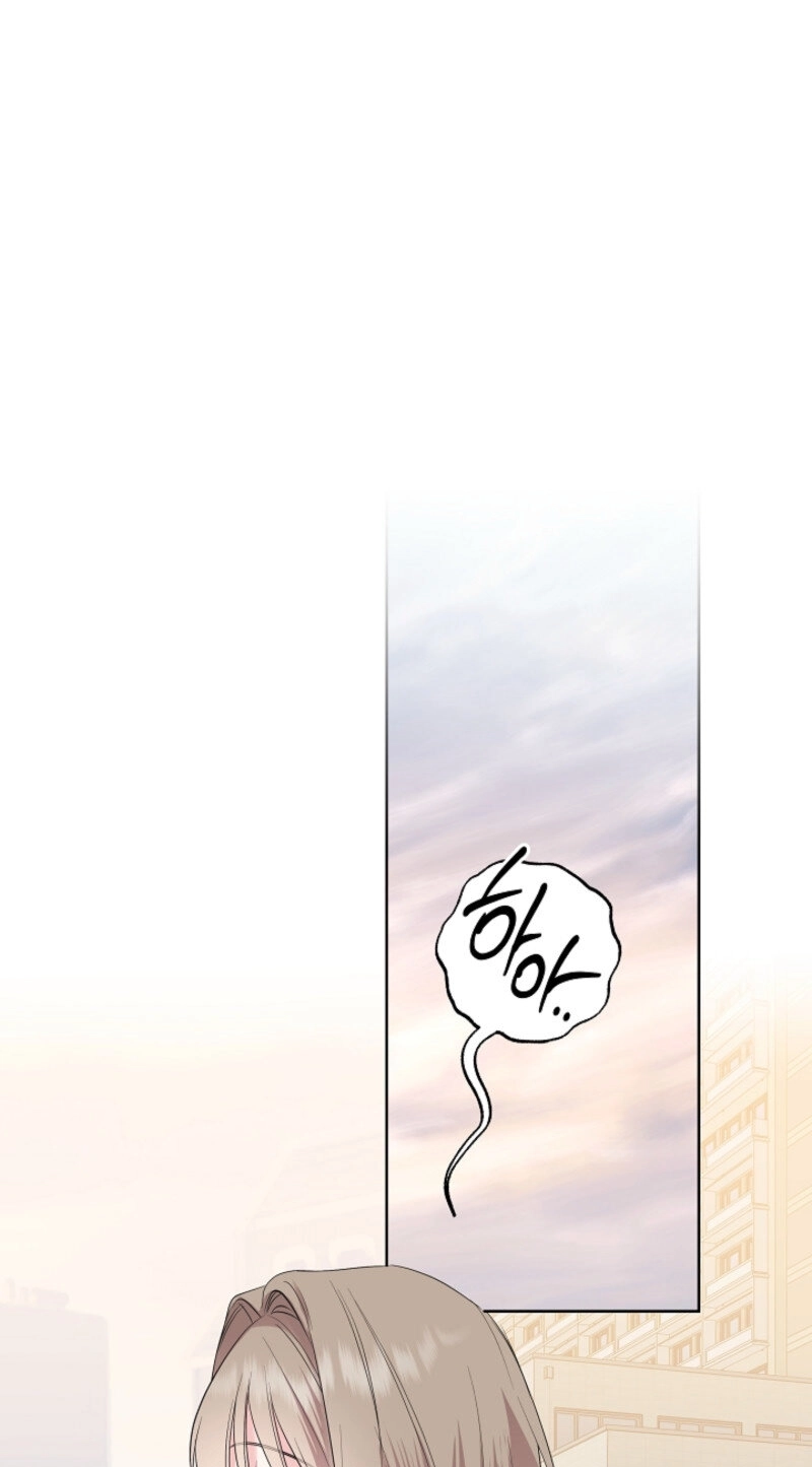 The Four of Us Are 0 Friends Chapter 25 page 37 - 