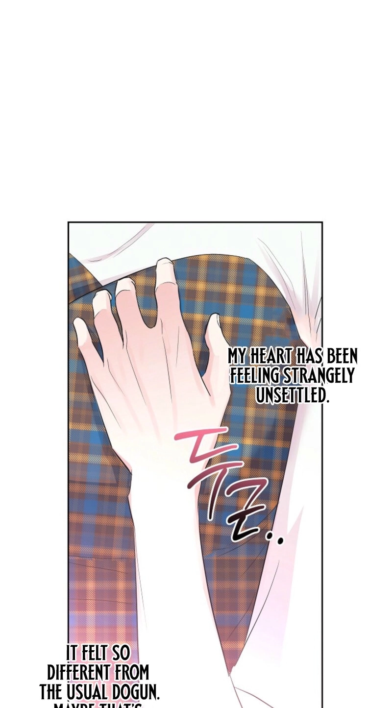 The Four of Us Are 0 Friends Chapter 25 page 39 - 