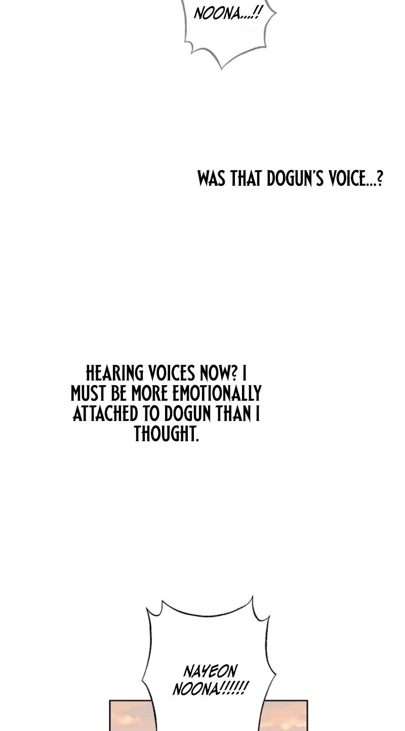 The Four of Us Are 0 Friends Chapter 25 page 44 - 
