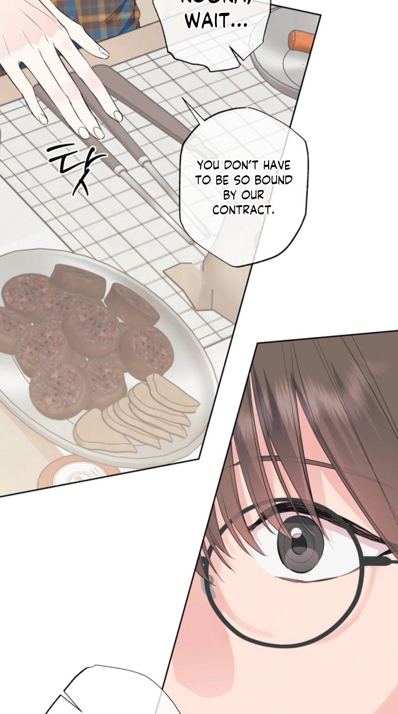 The Four of Us Are 0 Friends Chapter 26 page 11 - 