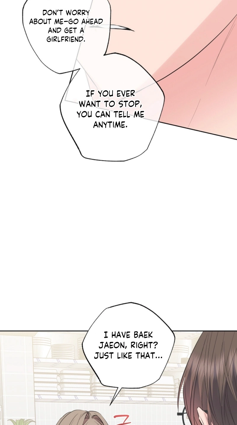 The Four of Us Are 0 Friends Chapter 26 page 12 - 