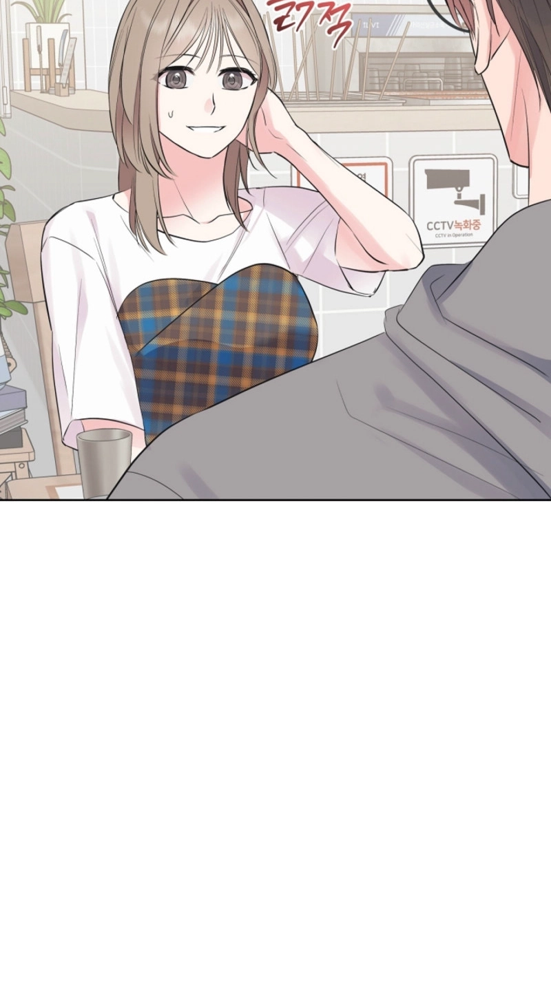 The Four of Us Are 0 Friends Chapter 26 page 13 - 