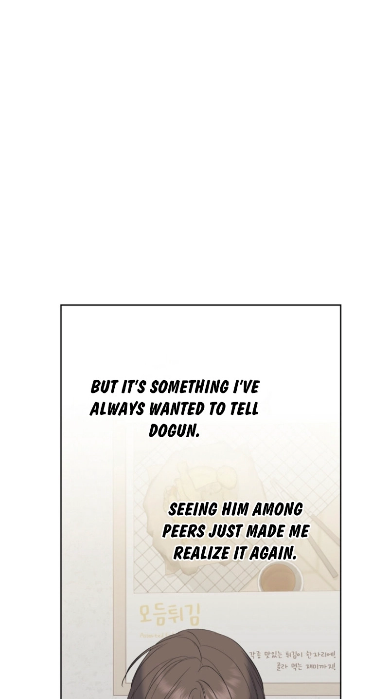 The Four of Us Are 0 Friends Chapter 26 page 15 - 
