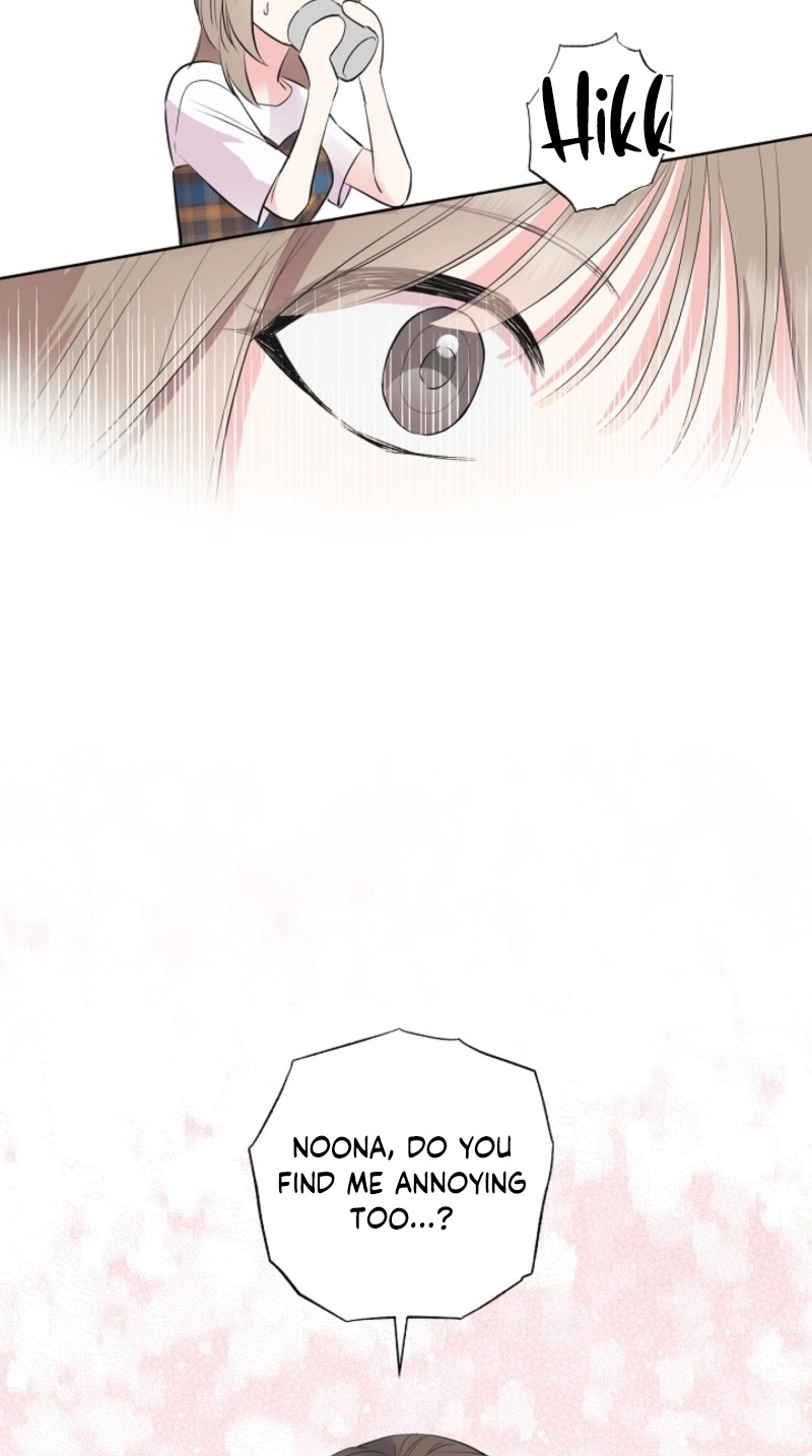 The Four of Us Are 0 Friends Chapter 26 page 17 - 
