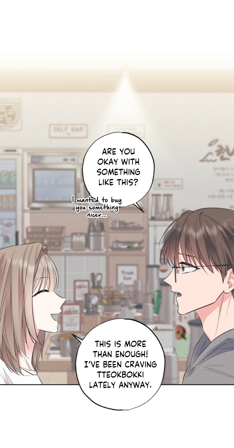 The Four of Us Are 0 Friends Chapter 26 page 3 - 
