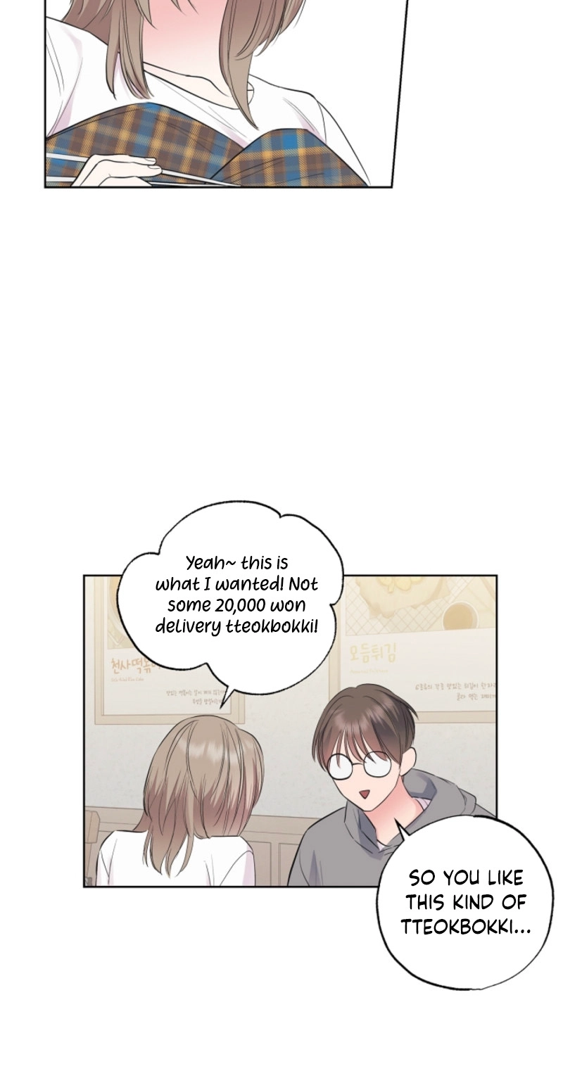 The Four of Us Are 0 Friends Chapter 26 page 5 - 