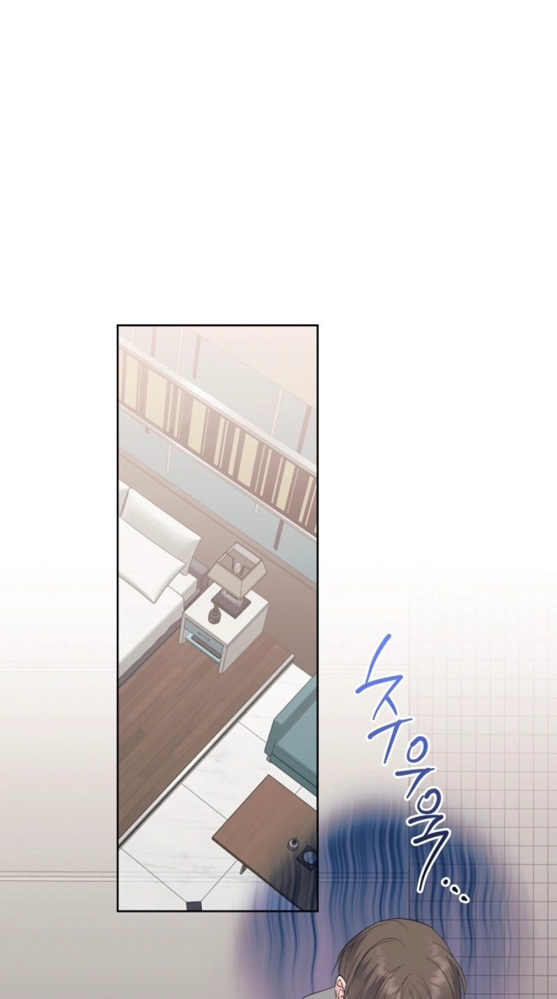 The Four of Us Are 0 Friends Chapter 26 page 44 - 