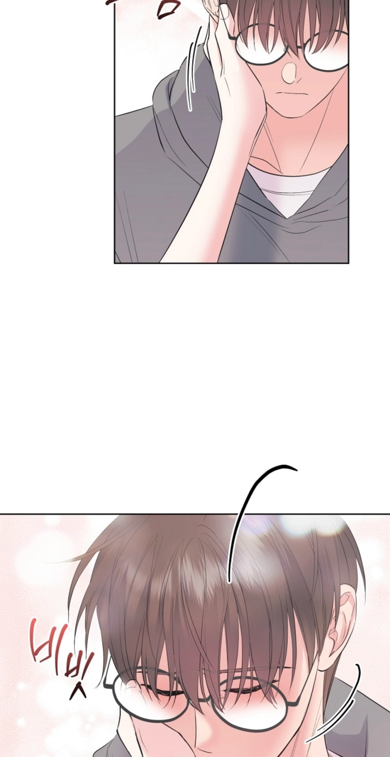 The Four of Us Are 0 Friends Chapter 26 page 47 - 