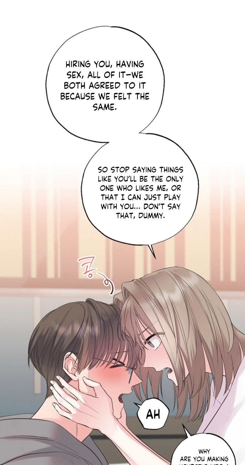 The Four of Us Are 0 Friends Chapter 26 page 57 - 