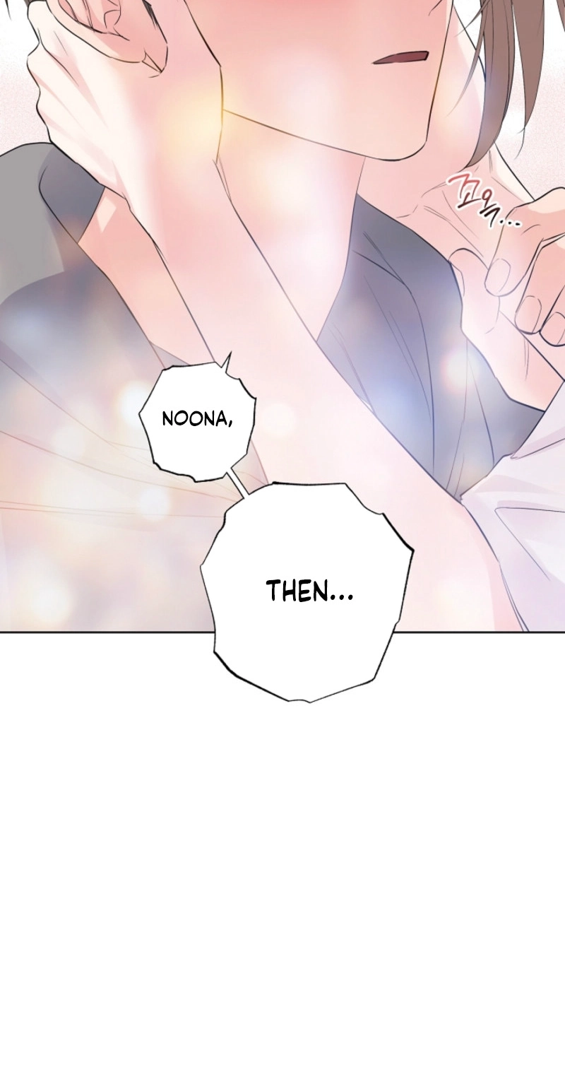 The Four of Us Are 0 Friends Chapter 26 page 59 - 