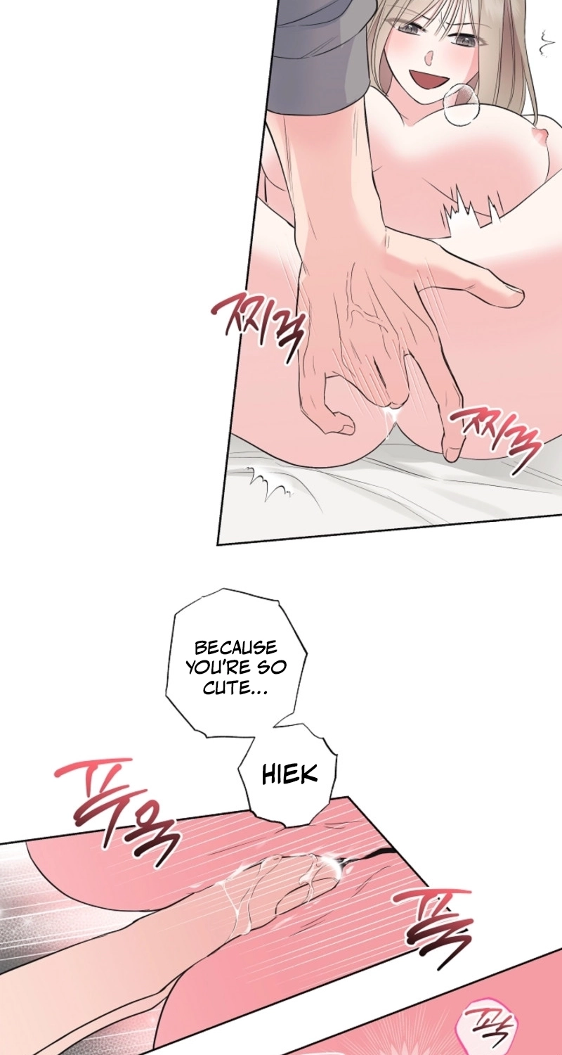 The Four of Us Are 0 Friends Chapter 27 page 16 - 
