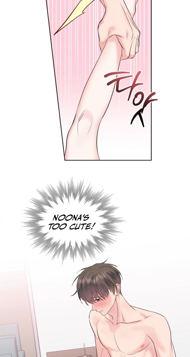 The Four of Us Are 0 Friends Chapter 27 page 20 - 
