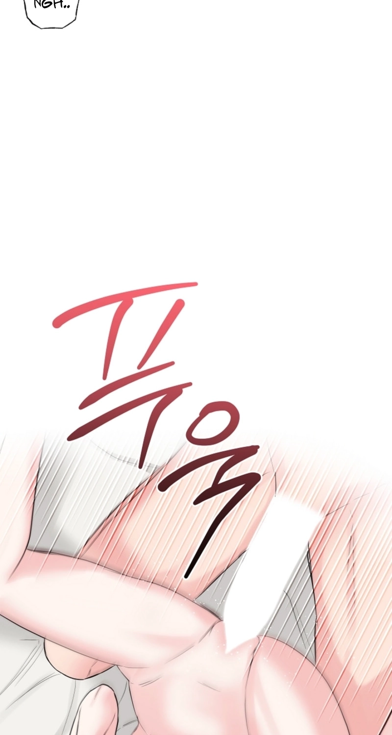 The Four of Us Are 0 Friends Chapter 27 page 23 - 
