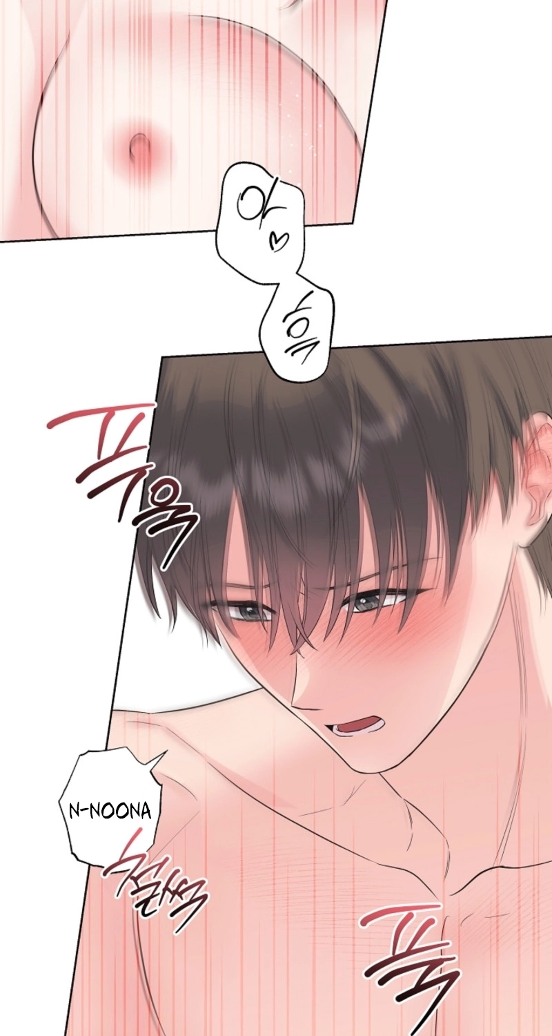 The Four of Us Are 0 Friends Chapter 27 page 29 - 