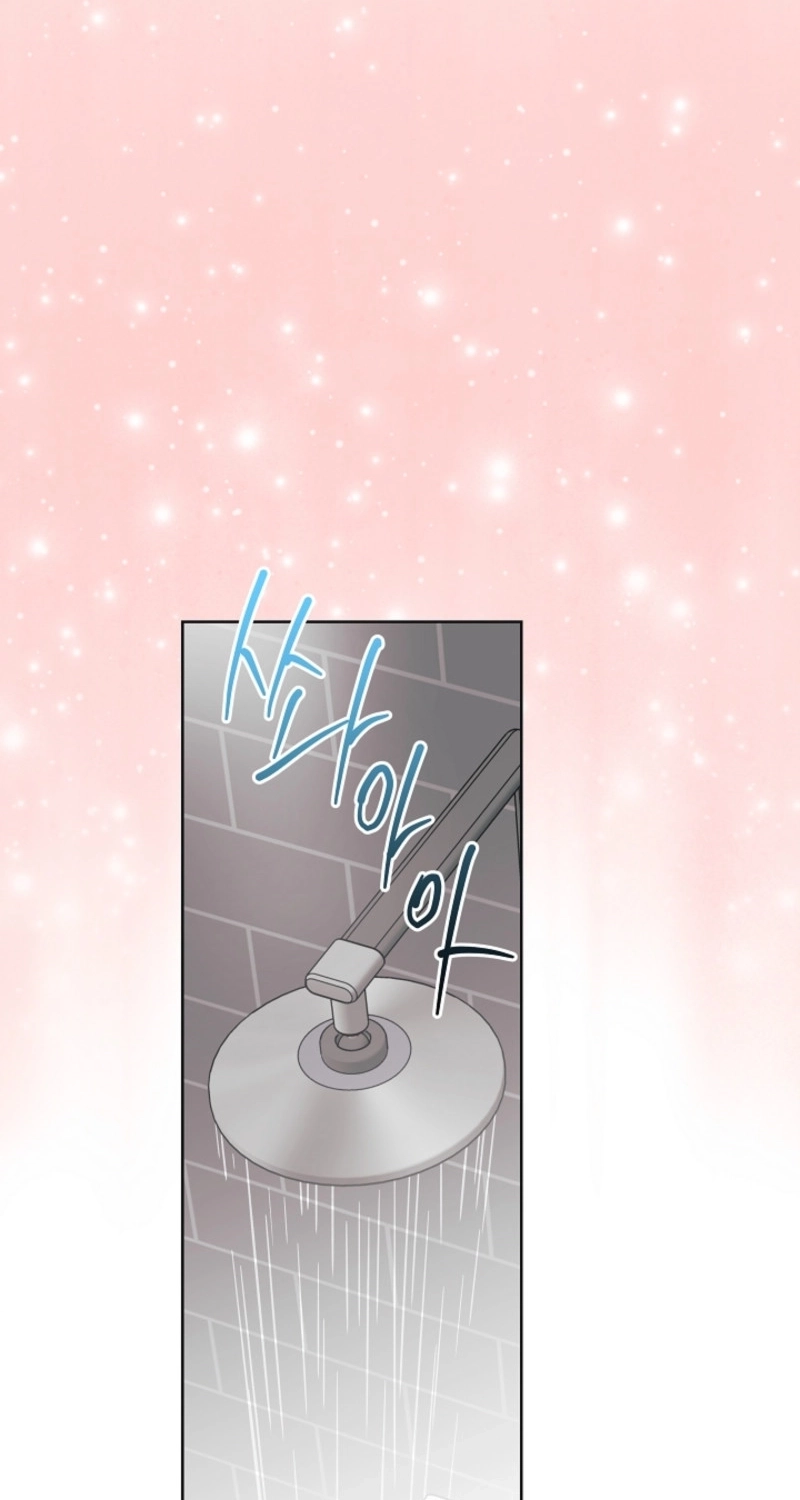 The Four of Us Are 0 Friends Chapter 27 page 42 - 